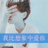 办理高仿西蒙斯学院毕业证【degxx.com】